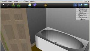 3д ванная комната дизайн