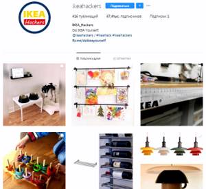 Топ-7 самых интересных страничек Instagram дизайнеров интерьера