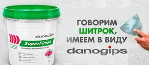 Шпатлевка Sheetrock выпускается компанией Danogips