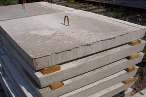 плиты из бетона