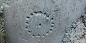 Проделывание отверстий в бетоне