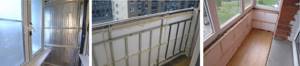 утепление балкона пенопластом при обшивке сайдингом (вариант с металлическим каркасом)