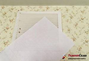 Проверка вентиляции с помощью листа бумаги