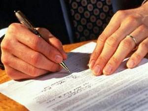 Подписание бумаг на газификацию дома