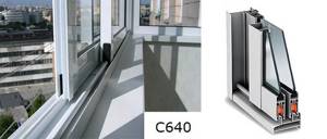 холодное алюминиевое остекление Provedal C640 для балкона
