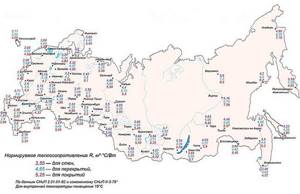 Нормированные значения термического сопротивления для строительных конструкций жилых домов по регионам России