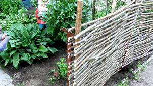 Плетенный забор для палисадника