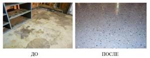 До и после проведения ремонта бетонного пола в гараже