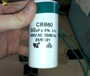 Пусковой конденсатор ёмкостью 50 мкФ был найден в гараже совершенно новым, как и рабочий – на 20 мкФ